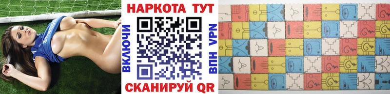 Наркотические вещества Азнакаево Гашиш Меф