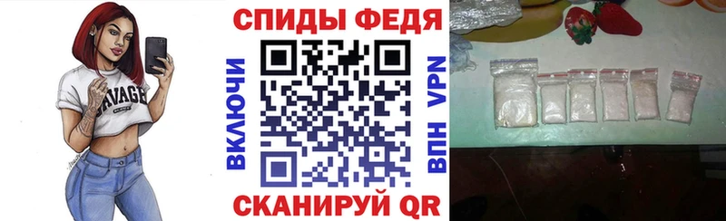 что такое   Азнакаево  АМФ 98% 