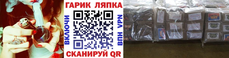 мориарти официальный сайт  Азнакаево  ГАШИШ Ice-O-Lator  купить наркотик 