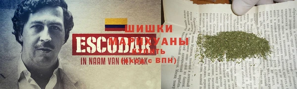 скорость Нея