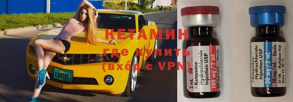 скорость Нея