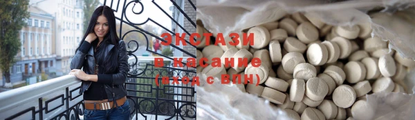 наркотики Нефтегорск