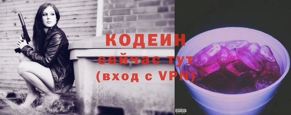 наркотики Нефтегорск
