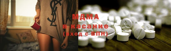 крисы Тихвин