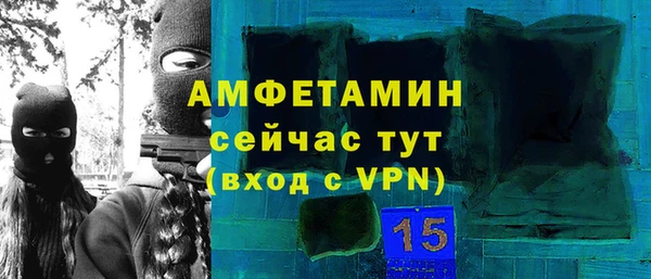 скорость Нея