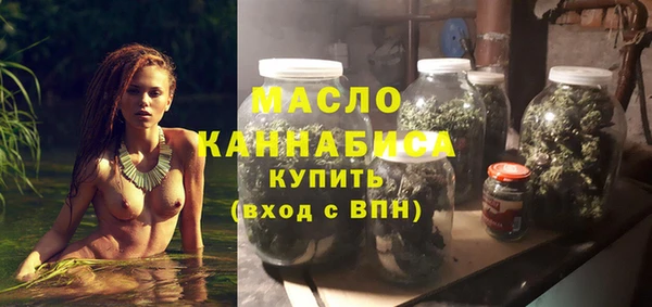 гашиш Березники