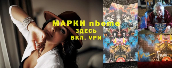 гашишное масло Абдулино