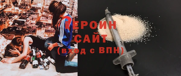 скорость mdpv Абинск