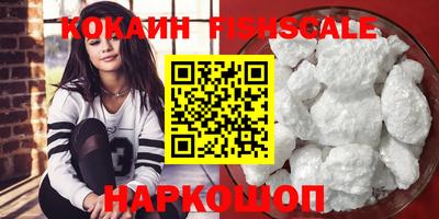 каннабис Шахты