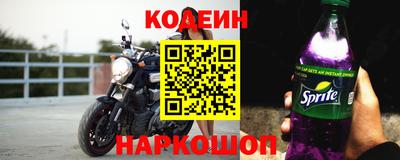 MDMA Premium VHQ Шебекино