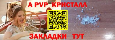 MDMA Premium VHQ Шебекино