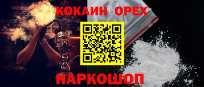 каннабис Шахты