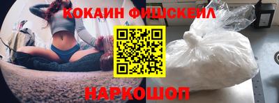 каннабис Шахты