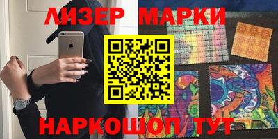 MDMA Premium VHQ Шебекино