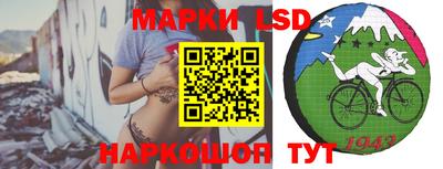 MDMA Premium VHQ Шебекино