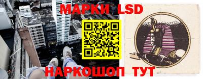 MDMA Premium VHQ Шебекино