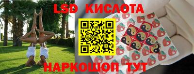 каннабис Шахты