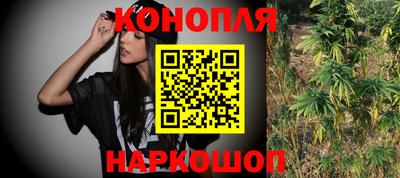 MDMA Premium VHQ Шебекино