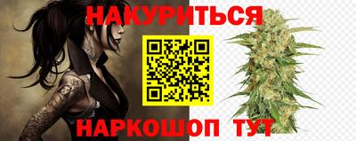 MDMA Premium VHQ Шебекино