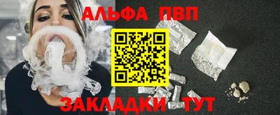 MDMA Premium VHQ Шебекино