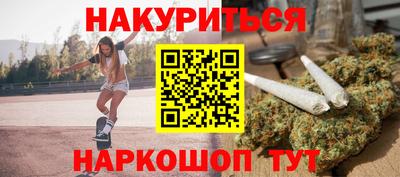 MDMA Premium VHQ Шебекино