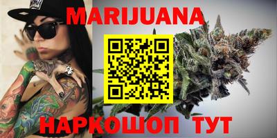 MDMA Premium VHQ Шебекино