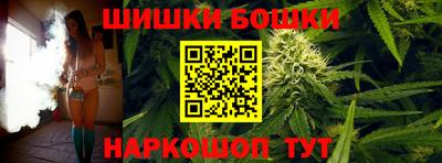 MDMA Premium VHQ Шебекино