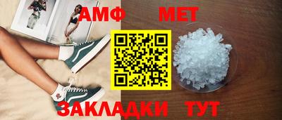 каннабис Шахты