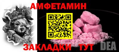 каннабис Шахты