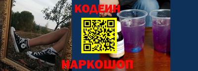 MDMA Premium VHQ Шебекино