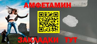 каннабис Шахты