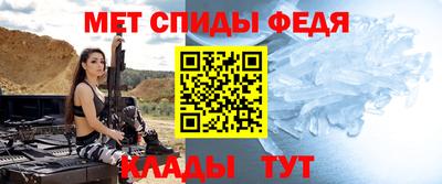 MDMA Premium VHQ Шебекино