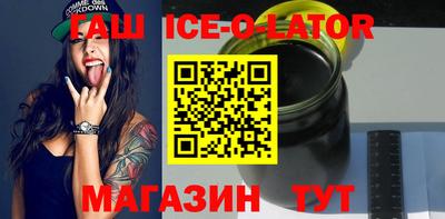 MDMA Premium VHQ Шебекино