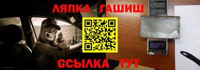каннабис Шахты