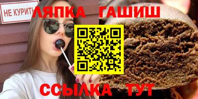 каннабис Шахты
