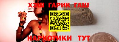 каннабис Шахты