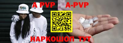 каннабис Шахты