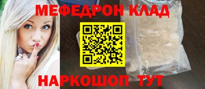 каннабис Шахты