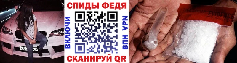 Метамфетамин винт  сайты даркнета клад  Азнакаево 