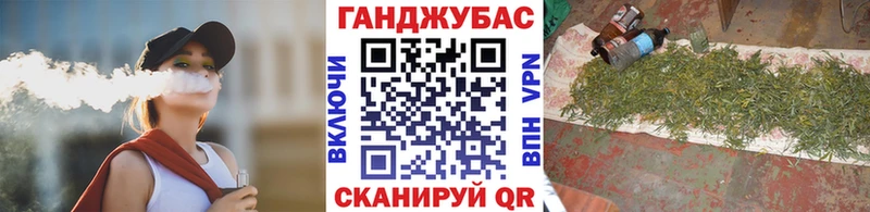 Марихуана AK-47  omg сайт  Азнакаево 